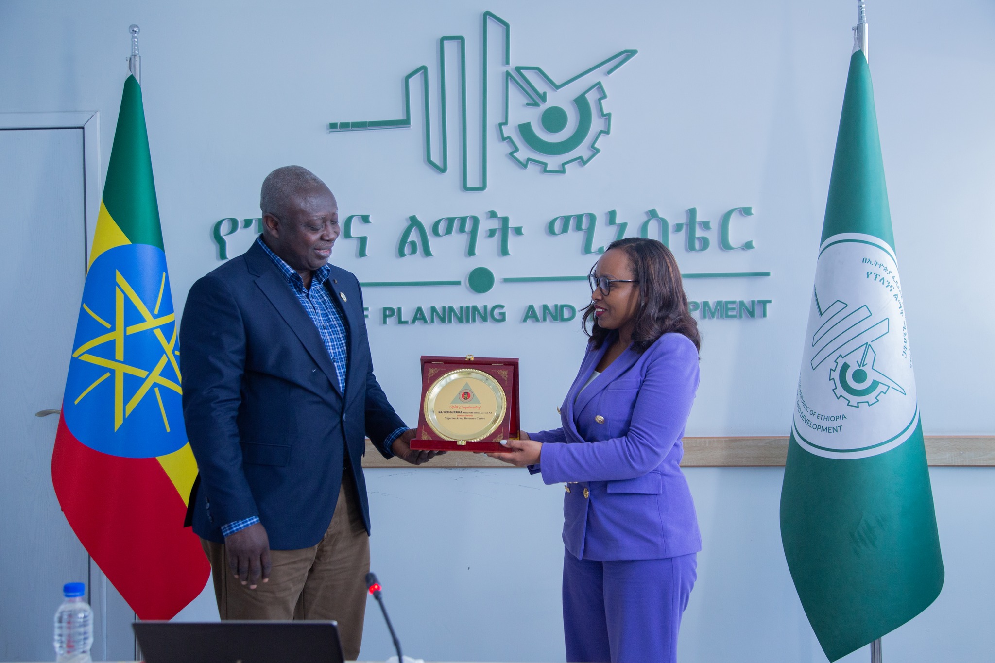 Ministry of Planning and Development